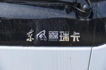 ���縣�� ��С��M5Q 1.6L 120���� ���� 3.8�׵�������΢��(����)(EQ1038S3EDF)ͼƬ