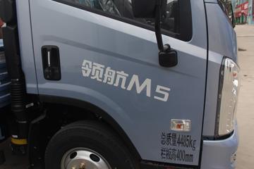 ���� ʱ���캽M5 132���� 4.17�׵��������Ῠ(����)ͼƬ