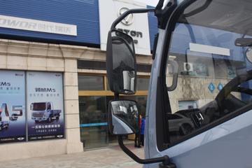 ���� ʱ���캽M5 132���� 4.17�׵��������Ῠ(����)ͼƬ