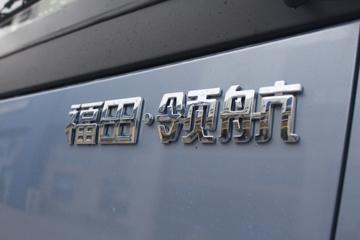 ���� ʱ���캽M5 132���� 4.17�׵��������Ῠ(����)ͼƬ