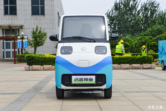 ��Խ��ͯ ��ͯ01 ������ 0.95T 1.8�׵��Ŵ��綯�ۻ���8.4kWh