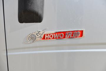 йHOWO ͳ˧ 140 3.85ŰῨ()(ZZ1047G3215F144B)ͼƬ