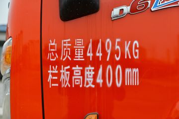 ���� ������D6-L ���ܰ����ʰ� 140���� 3.825���Ű������Ῠ(����)(�ٱ�4.875)ͼƬ