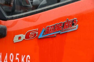���� ������D6-L ���ܰ����ʰ� 140���� 3.825���Ű������Ῠ(����)(�ٱ�4.875)ͼƬ