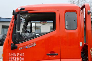 ���� ������D6-L ���ܰ����ʰ� 140���� 3.825���Ű������Ῠ(����)(�ٱ�4.875)ͼƬ