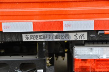 ���� ������D6-L ���ܰ����ʰ� 140���� 3.825���Ű������Ῠ(����)(�ٱ�4.875)ͼƬ