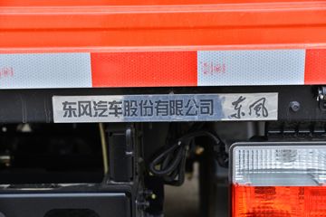 ���� ������D6-M ���Ƴ��ܰ� 136���� 4.17�׵��������Ῠ(����)ͼƬ
