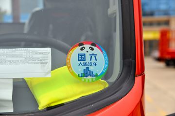 ���� ���� 127���� 4.12�׵��������Ῠ(8��������)ͼƬ