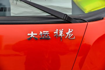 ���� ���� 127���� 4.12�׵��������Ῠ(8��������)ͼƬ