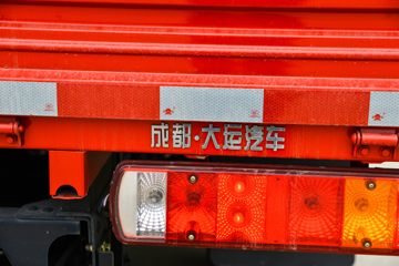 ���� ���� 127���� 4.12�׵��������Ῠ(8��������)ͼƬ