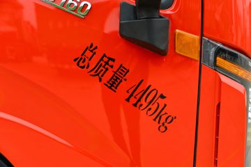 ���� ���� 160���� 4.12�׵��Ų�դʽ�ῨͼƬ