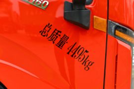 祥龙&nbsp;载货车外观                                                图片