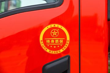 ���� ���� 160���� 4.12�׵��Ų�դʽ�ῨͼƬ