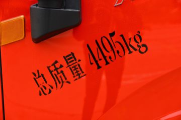 ���� ���� 160���� 4.12�׵��Ų�դʽ�ῨͼƬ