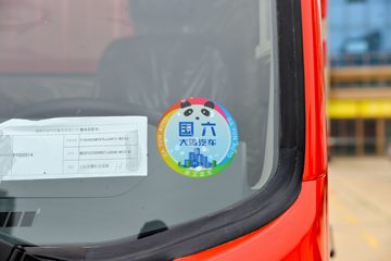 ���� ���� 160���� 4.12�׵��Ų�դʽ�ῨͼƬ