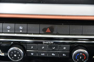 ���� ���� 160���� 4.12�׵��Ų�դʽ�ῨͼƬ