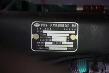 һ����� J6V�ؿ� �캽�� 620���� 6X4 AMT�Զ���ǣ����(Һ��)(CA4250P66K33T1AE6)ͼƬ