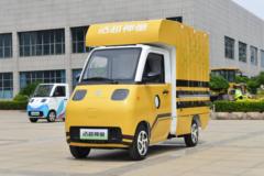 活越神童 神童01 0.95T 1.8米单排纯电动售货车8.4kWh