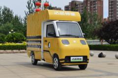 神童01 电动载货车