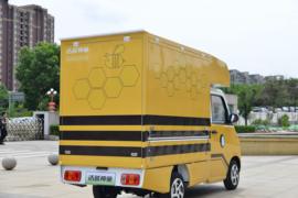 神童01&nbsp;电动载货车上装图片