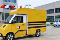 活越神童 神童01 0.95T 1.8米单排纯电动售货车8.4kWh