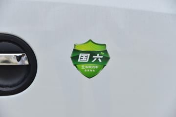 ����;�� T6 132���� 4.005�׵�������С��(����)(EQ1042S26DE)ͼƬ