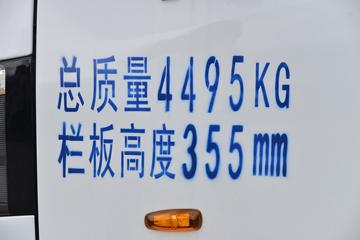 ����;�� T6 132���� 4.005�׵�������С��(����)(EQ1042S26DE)ͼƬ