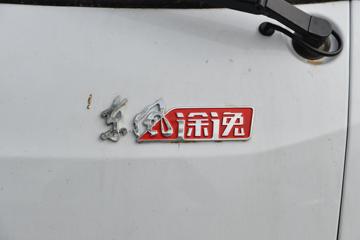 ����;�� T6 132���� 4.005�׵�����ʽС��(����)(EQ5041XXY26DEAC)ͼƬ