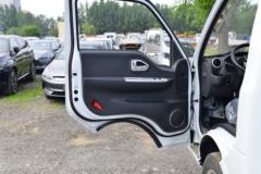 东风途逸 T6 132马力 4.005米单排厢式小卡(国六)(EQ5041XXY26DEAC)