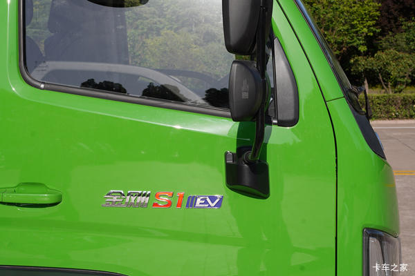 �Ż�2.3�� �����н��S1EV�綯��ж�����ȴ�����