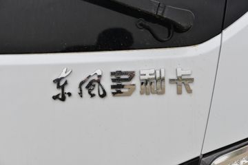  D6-N 136 4.13׵ʽῨ()(EQ5048XXY3CDFAC)ͼƬ