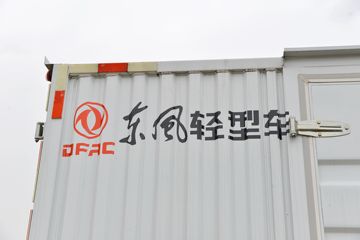 ���� ������D6-N 136���� 4.13�׵�����ʽ�Ῠ(����)ͼƬ