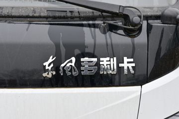  D5 132 2.82˫Ῠ()(EQ1042D3CDF)ͼƬ