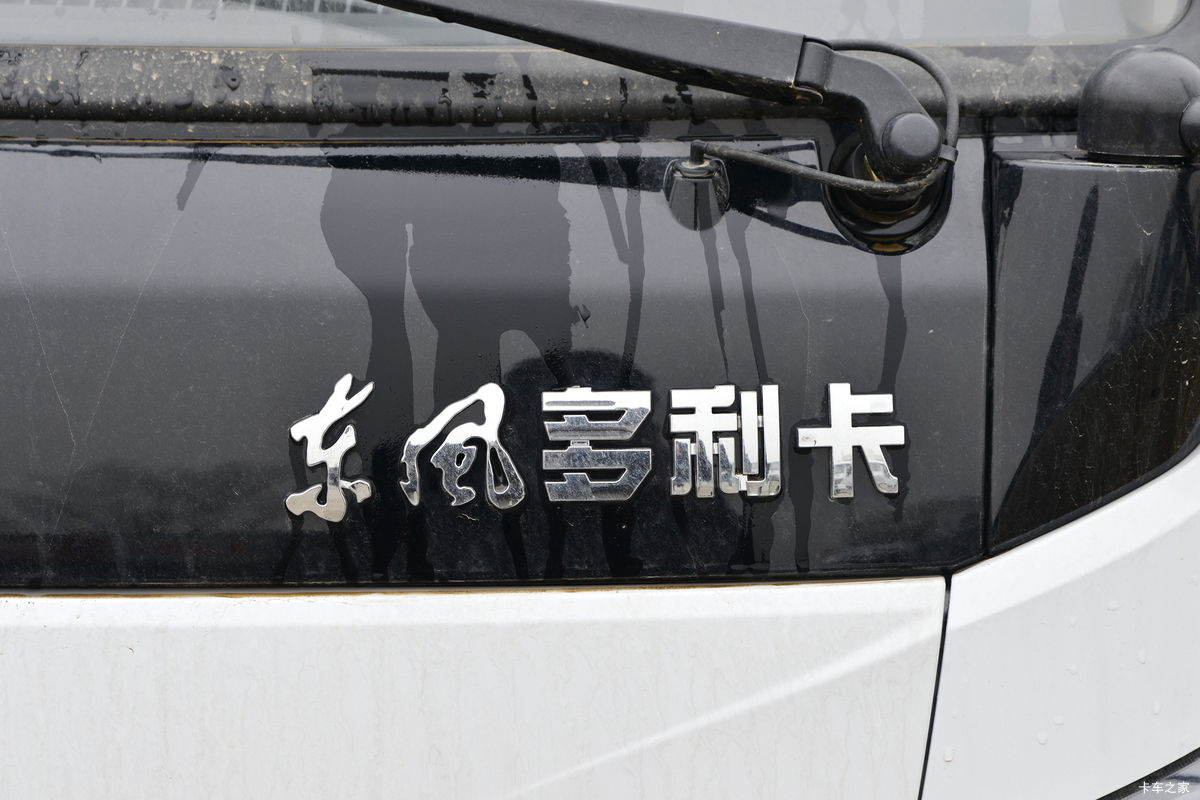 D5 132 2.82˫Ῠ()(EQ1042D3CDF)                                                