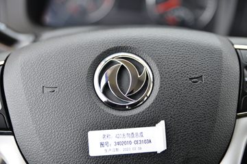 ���� ����F7 170���� 5.25���Ű������Ῠ(EQ1112S8EDF)ͼƬ