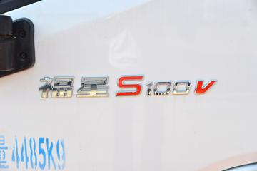 Ծ S100V 95 3.22ŰС(Һɲ)(SH1043PFDCNZ2)ͼƬ
