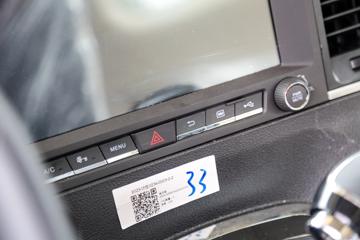 �����ؿ� ����M6000 ݼӢ�� 300���� 4X2 6.85��AMT�Զ�����դʽ�ػ���(��ʿ��)(����)(SX5189CCYVB481)ͼƬ