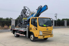 解放 虎VR 132马力 高空作业车(九合重工牌)(JHZ5042JGKJF25)