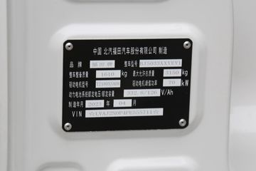  ʱEV6  3.2T 2 4.89״綯ջ41.93kWhͼƬ