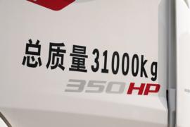 解放JH6&nbsp;混凝土搅拌车外观                                                图片