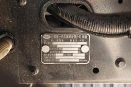 解放JH6&nbsp;混凝土搅拌车上装                                                图片