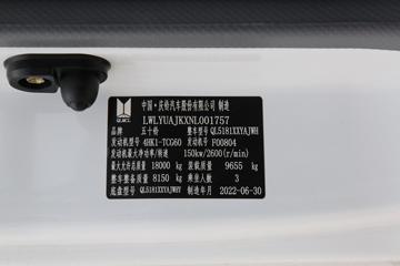 ���� ��ʮ��޿� 205���� 4X2 9.78����ʽ�ػ���(QL5181XXYAJWH)ͼƬ