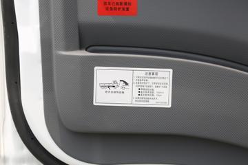 ���� ��ʮ��޿� 205���� 4X2 9.78����ʽ�ػ���(QL5181XXYAJWH)ͼƬ