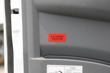 ���� ��ʮ��޿� 205���� 4X2 9.78����ʽ�ػ���(QL5181XXYAJWH)ͼƬ