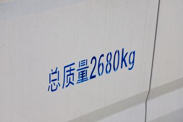 ���� ��èM1 2023�� �����콢�� 2.7T 2�� 4.745�״��綯��ʽ���䳵41.86kWhͼƬ