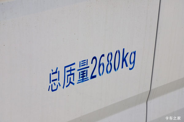 蓝猫M1电动封闭厢货无锡市火热促销中 让利高达2万