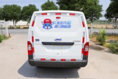 江淮 蓝猫M1 2023款 宁德旗舰版 2.7T 2座 4.745米纯电动厢式运输车41.86kWh