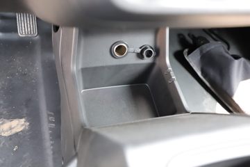���� ��èM1 2023�� �����콢�� 2.7T 2�� 4.745�״��綯��ʽ���䳵41.86kWhͼƬ