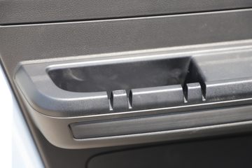 ���� ��èM1 2023�� �����콢�� 2.7T 2�� 4.745�״��綯��ʽ���䳵41.86kWhͼƬ
