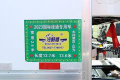 青岛解放 JH6重卡 680马力 6X4 AMT自动档牵引车(CA4258P25K15T1E6A80)